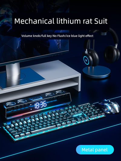 E-Sports Mouse Wired Business Desktop Mechanical Keyboard